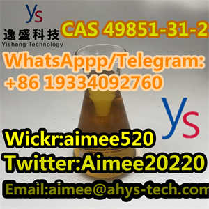 High Purity High Quality Yellow CAS