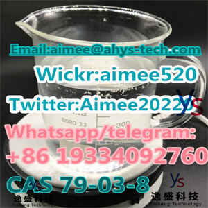 API High Putity Propionyl Chloride 99