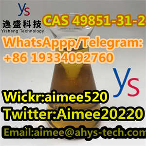 High Purity High Quality Yellow CAS