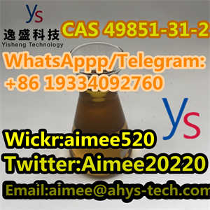 High Purity High Quality Yellow CAS