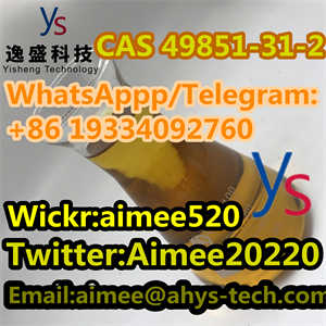 High Purity High Quality Yellow CAS