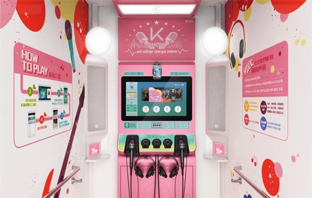 Mini Karaoke Booths Mini Karaoke Machine