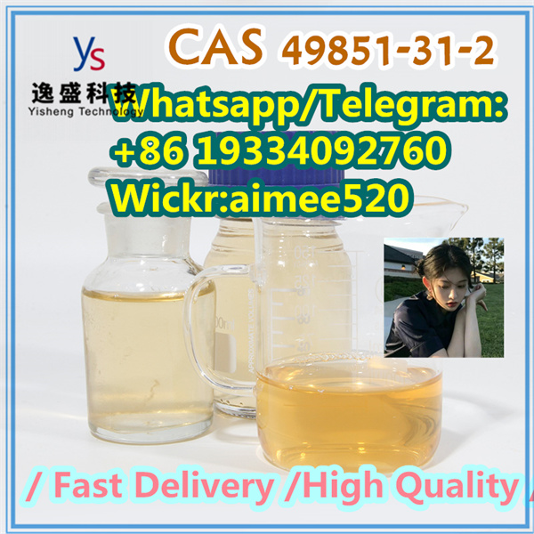 2 Bromovalerophenone C11h13bro CAS 49851 31