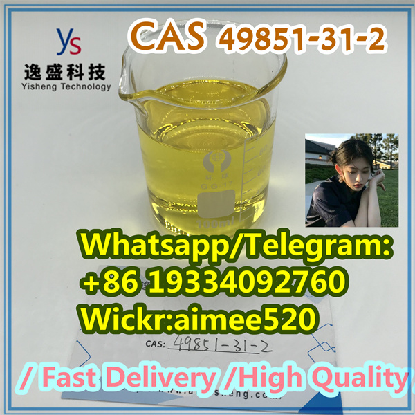 2 Bromovalerophenone C11h13bro CAS 49851 31