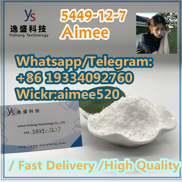 BMK Powder cas 5449-12-7 High Quality C10H10NaO3+	