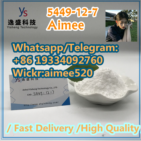 BMK Powder Cas 5449 12 7