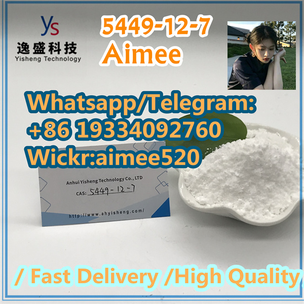 BMK Powder Cas 5449 12 7