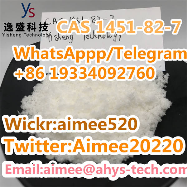  CAS 1451-82-7 with High Purity
