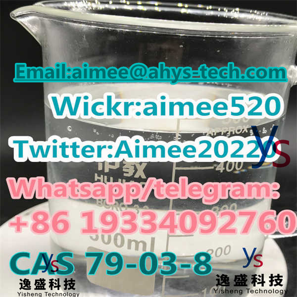 API High Putity Propionyl Chloride 99