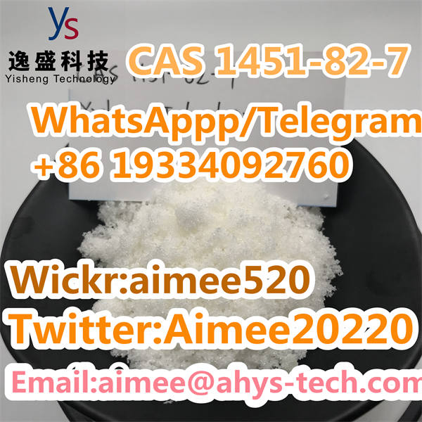 CAS 1451 82 7 With High