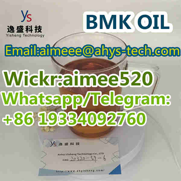 Best price high qualityCAS 20320-59-6 BMK Oil