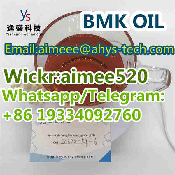 Best Price High QualityCAS 20320 59