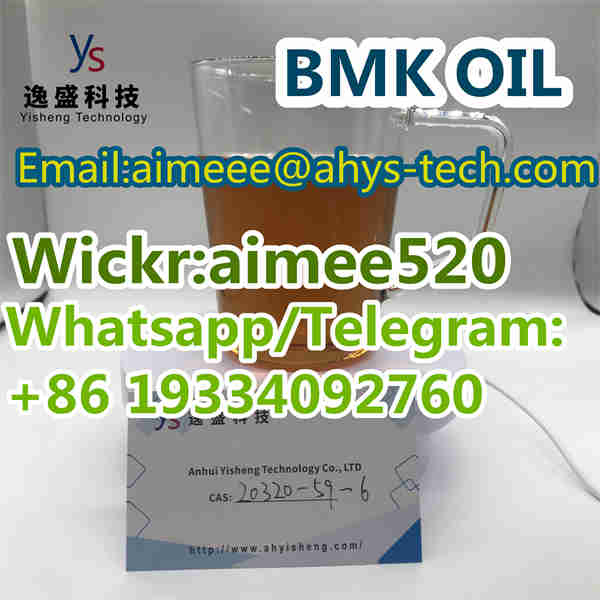 High Purity CAS 20320 59 6