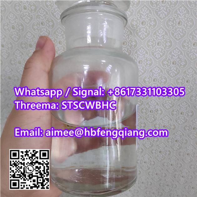 CAS 103 63 9 2 Bromoethyl