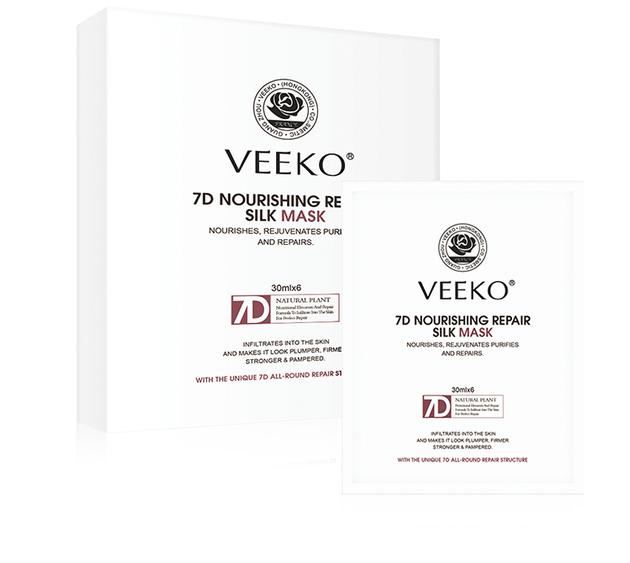 VEEKO Whitening Moisturizing Anti Aging Silk Mask