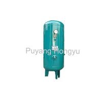 AIR TANK
