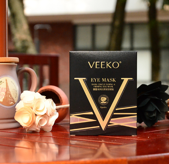VEEKO Eye Darkening Black Eye Capsule