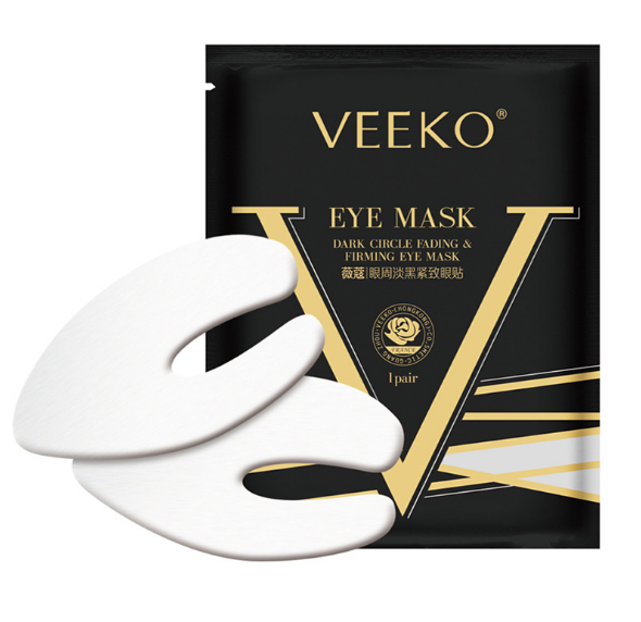 VEEKO Eye Darkening Black Eye Capsule Eye Drops Dark Spot Removing Mask