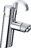 Single lever basin mixer E-0201