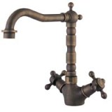 Wide spread basin mixer(Imitate curio) E-0371
