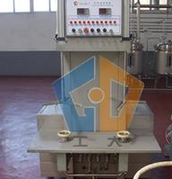 Beer keg washing machine