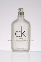 aiqipb023 perfume packaging 