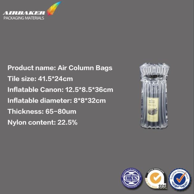 Air Bubble Bag Air Column Bag