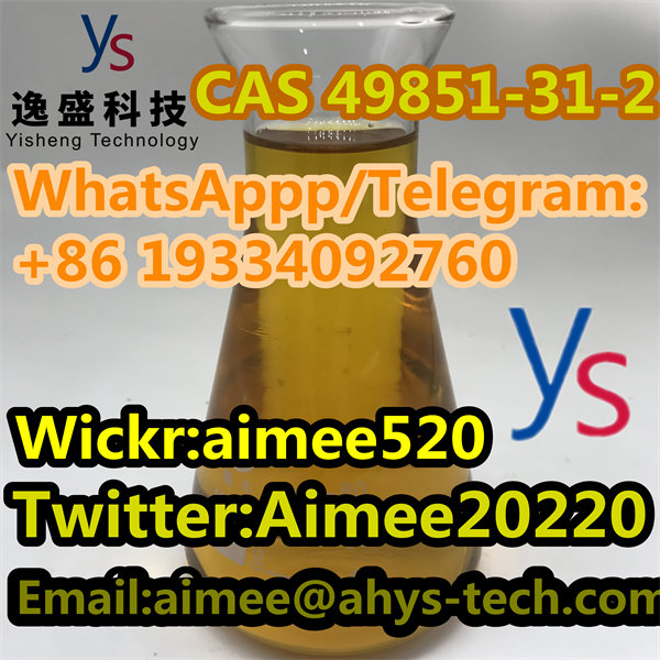 High Purity CAS 49851 31 2