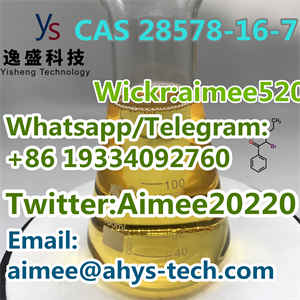 Hot Sale Pharmaceutical PMK Oil Liquid CAS 28578-16-7 with High Purity