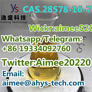 Hot Sale Pharmaceutical PMK Oil Liquid CAS 28578-16-7 with High Purity