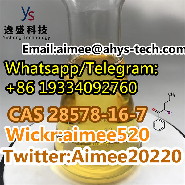 Hot Sale Pharmaceutical PMK Oil Liquid