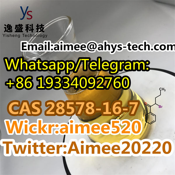 Hot Sale Pharmaceutical PMK Oil Liquid