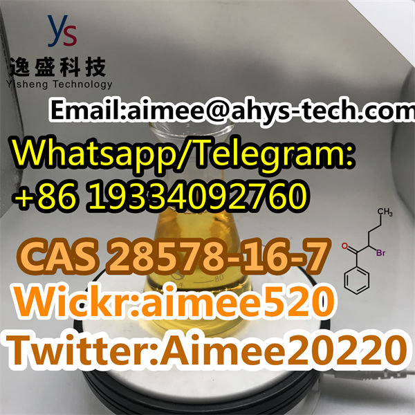   PMK Oil Liquid CAS 28578-16-7 with High Purity