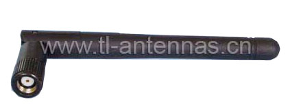 Wireless phone antenna