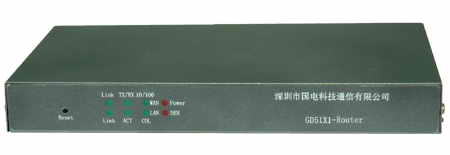 powerline communication router