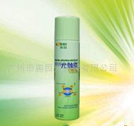 aerosol air freshener