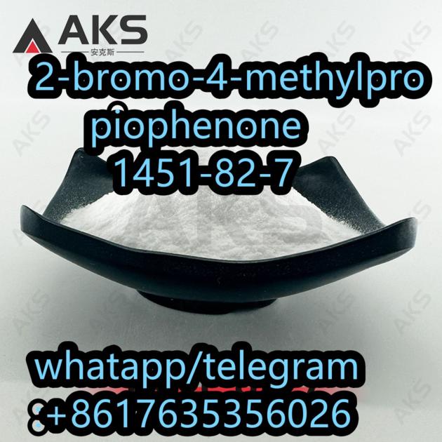 buy 1451-82-7	2-bromo-4-methylpropiophenone
