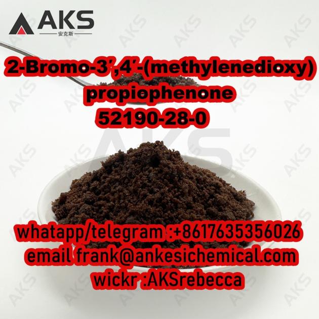 2-Bromo-3',4'-(methylenedioxy)propiophenone ; CAS Number. 52190-28-0