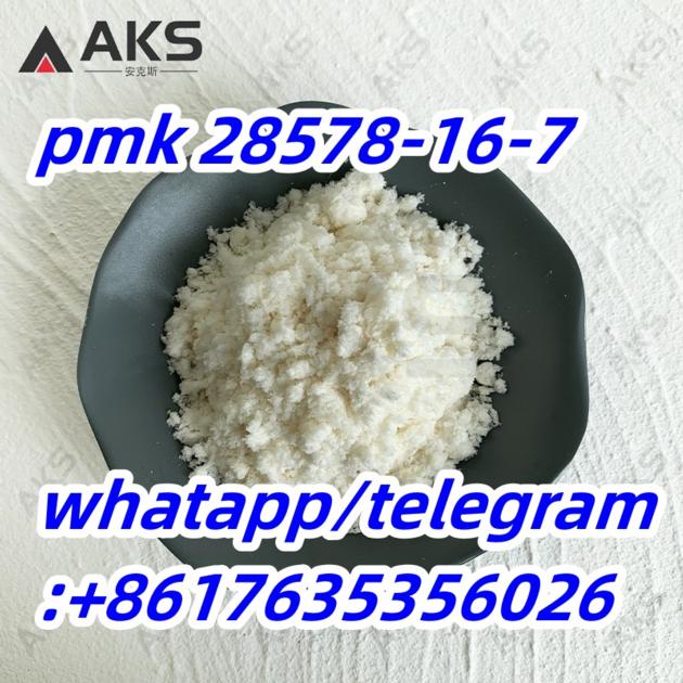 high yield pmk powder cas 28578-16-7 warehouse best price