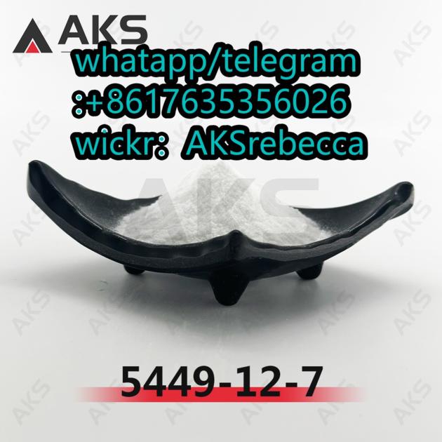 best quality 5449-12-7	BMK Glycidic Acid (sodium salt)