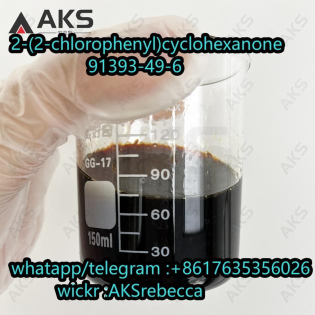 91393 49 6 2 2 Chlorophenyl