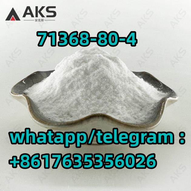 CAS 119276-01-6 Protonitazene (hydrochloride)