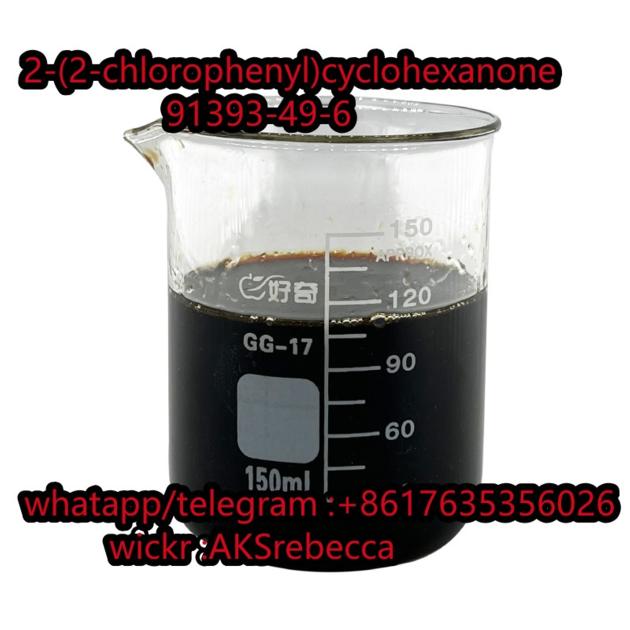 91393 49 6 2 2 Chlorophenyl