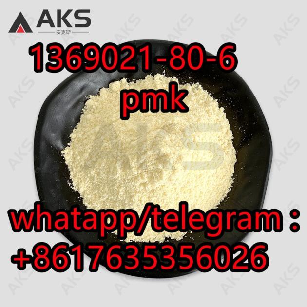 Pmk1369021 80 6 1 3 Benzodioxole