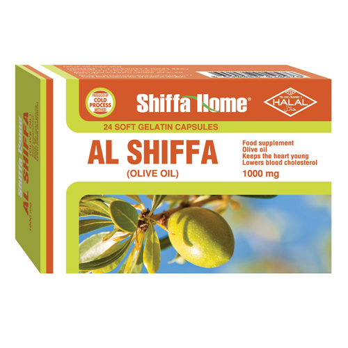 Shiffa Home Olive Oil Softgel