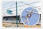 Barbed Wire
