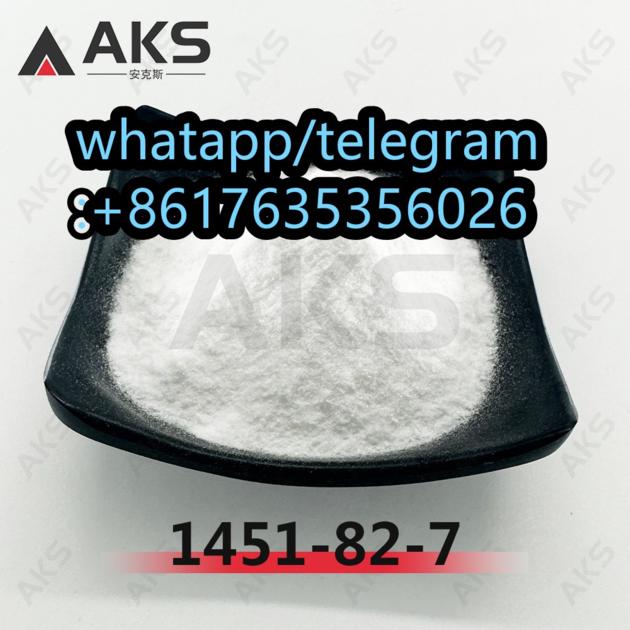 Buy 1451 82 7 2 Bromo