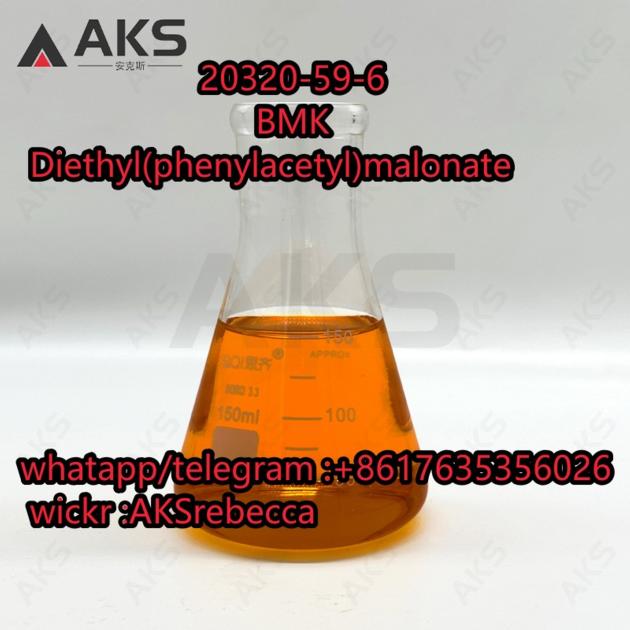 20320 59 6 BMK Diethyl Phenylacetyl