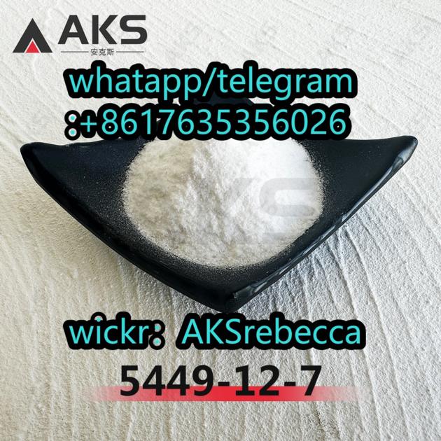 Best Quality 5449 12 7 BMK