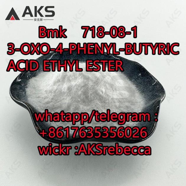 Bmk 718 08 1 3 OXO